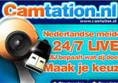 Camtation.nl